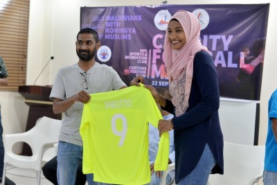 ރޮހެންގާ މުސްލިމުންނަށް އެހީވުމަށް ކަސްޓަމްސް އާއި އެމްޕީއެލް އިން ފުޓްބޯޅަ މެޗުތަކެއް ކުޅެނީ
