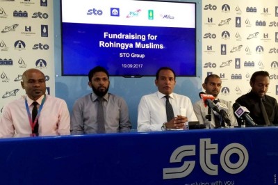 ރޮހިންގާ މުސްލިމުންނަށް އެހީވުމަށް އެސްޓީއޯ ގްރޫޕުން ފައިސާ އެއްކުރަނީ