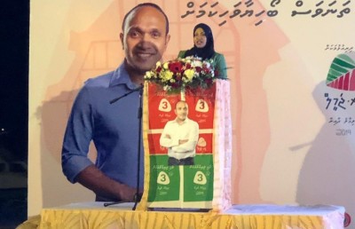 މެންބަރުން ހޮވުމުގައި ކުލައަށް ބަލާނެ ކަމެއް ނެތް، ބޭނުމީ ގާބިލް ބޭފުޅުން: އައިޝާ