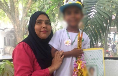އޭޑީކޭގައި ދަރިންނާ އެކު!