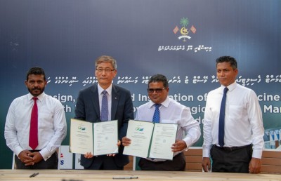 އައްޑު އާއި ފުވައްމުލަކުގެ ކުނި މެނޭޖްކުރާ ފެސިލިޓީ ކޮރެއާގެ ކުންފުންޏަކަށް