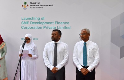 އެސްއެމްއީ ލޯނު އަންހެނުންނާއި ޒުވާނުންނަށް ހާއްސަކުރާނެ: ރައީސް