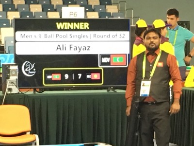 ކިރްގިސްތާނުގެ ވަރުގަދަ ކުޅުންތެރިޔާ ބަލިކޮށް، ރާއްޖޭގެ އަލީ ފަޔާޒް ގަދަ 16އަށް
