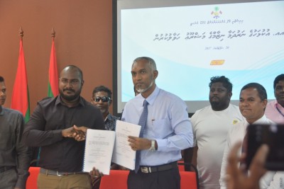 އުކުޅަހުގައި ނަރުދަމާ ނިޒާމު ގާއިމް ކުރުމަށް ސްޓެޓިކް އާ ހަވާލުކޮށްފި
