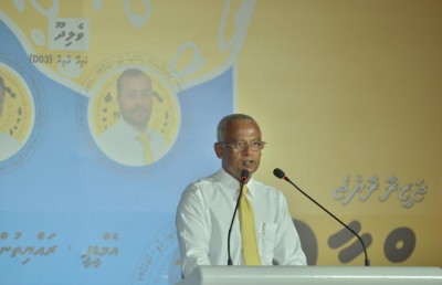 މެޖޯރިޓީ ނުލިބިއްޖެ ނަމަ ދާނީ ބަޣާވާތަކާ ދިމާލަށް: ރައީސް