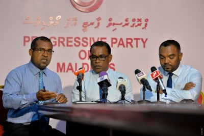 އިދިކޮޅުގެ ބަޔާނެއްގައި ޕީޕީއެމްގެ ނަން ބޭނުންކޮށްފައި ވާތީ ފިޔަވަޅު އަޅަނީ