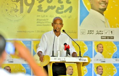 ތަފާތު ހިޔާލުތަކަށް، ފިކުރަށް ޖާގަ ދޭން ކެރޭނެ: ރައީސް