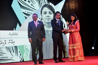 ޒުވާނުންގެ ގައުމީ އިނާމަށް ކުރިމަތިލުމުގެ ފުރުސަތު ހުޅުވާލައިފި