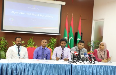ފެން ވައިރުކުރުމުގެ މިންގަނޑެއް އެކުލަވައިލަނީ