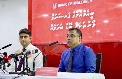 ހިއްސާ އަކަށް 24ރ. ބަހަން ބީއެމްއެލް އިން ނިންމައިފި
