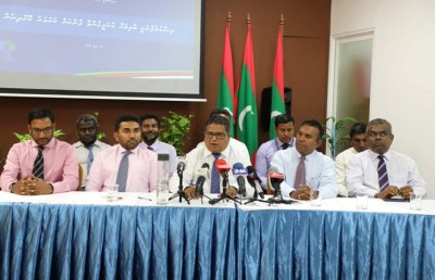 ފެން ވައިރުކުރުމުގެ މިންގަނޑެއް އެކުލަވައިލަނީ