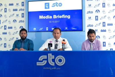ދުނިޔޭގައި ތެލުގެ އަގު ބޮޑުވާ ނިސްބަތުން ރާއްޖޭގައި ތެލުގެ އަގު ބޮޑެއް ނުކުރަން: އެސްޓީއޯ