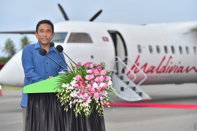 ގއ. ވިލިނގިލީގައި އެއާޕޯޓެއް އަޅާނެ ކަމުގެ އިޝާރާތެއް!