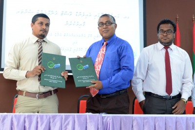 އަށް ރަށެއްގައި ކުނި މެނޭޖްކުރާ ނިޒާމްތައް ގާއިމްކުރަން ފަސް ކުންފުންފުންޏަކާ ހަވާލުކޮށްފި