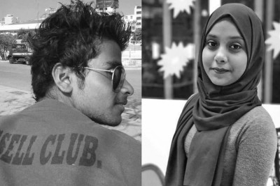 ހުޅުމާލޭގައި ހިނގި ކުއްލި ދެ މަރާ ގުޅިގެން ހައްޔަރުކުރި މީހުން ދޫކޮށްލައިފި