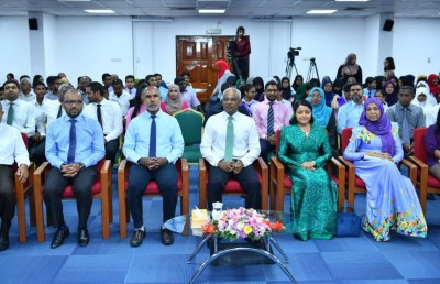 ބްރެއިލް ބޭނުންކޮށްގެން ގުރުއާން ކިޔަވައިދޭ ޕްރޮގްރާމް އިފްތިތާހުކޮށްފި