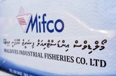 މިފްކޯގެ ވޭނެއް ހުއްޓުވައި، ދެ މިލިއަން ރުފިޔާ ފޭރިގެންފި
