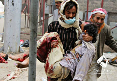 ޔަމަންގެ ހަނގުރާމައިގާ ސައޫދީ ސިފައިންގެ އެތައް ބަޔަކު މަރާލައިފި