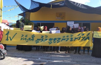 މުޣުނީ އަށް ކުރި ތާއީދު އަނބުރާ ގެންދިއުމުން ތިނަދޫގައި މުޒާހަރާކޮށްފި