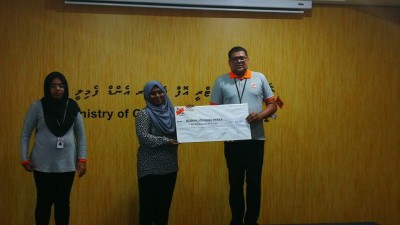 އެމްއާރްޑީސީން ކުޑަކުދިންގެ ހިޔާއަށް ފައިސާ ހަދިޔާކޮށްފި