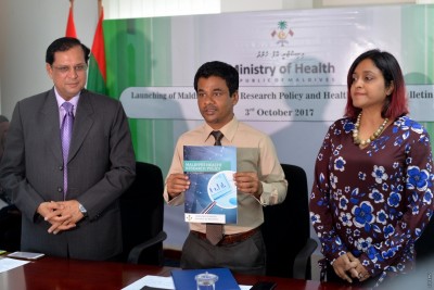 ސިއްހީ ދިރާސާކުރުމުގެ އޮނިގަނޑެއް ކަނޑައަޅައި ދިރާސާގެ ގައުމީ ސިޔާސަތެއް އެކުލަވާލައިފި