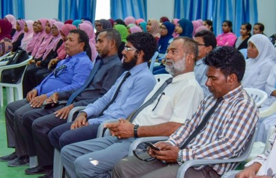 ހަކުރުބަލީގެ ގައުމީ ޕްރޮގްރާމް އިފްތިތާހުކޮށްފި
