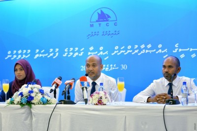ހިއްސާދާރުންނަށް ހިއްސާ ވިއްކައިގެން 305 މިލިއަން ރުފިޔާ ހޯދަން އެމްޓީސީސީން ނިންމައިފި