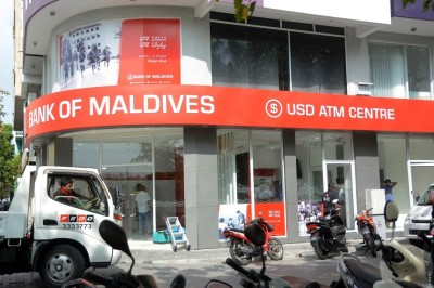 ބީއެމްއެލްގެ ބްރާންޗްތަކުން ޑޮލަރު ގަތުމަށް ބުކިން ހެދުން ހުއްޓާލަނީ