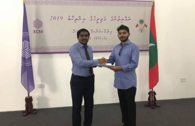 އިތުރު ދެ ކެންޑިޑޭޓަކު ނަން ނަގައިފި
