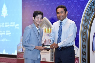 ހާފިޒުކަމުގެ ޝަރަފް ހަތް ފަރާތަކަށް ދީފި