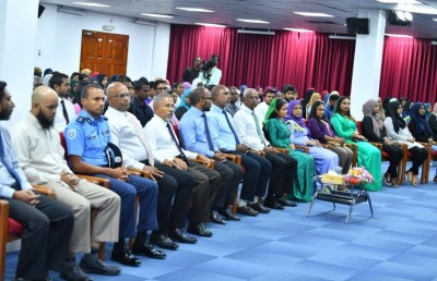 ބްރެއިލް ބޭނުންކޮށްގެން ގުރުއާން ކިޔަވައިދޭ ޕްރޮގްރާމް އިފްތިތާހުކޮށްފި