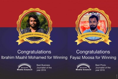 އަހަރުގެ ވިޔަފާރި ނޫސްވެރިޔަކަށް މާހިލް، މޮޅު ފޮޓޯގްރާފަރަކަށް ފަޔާޒު