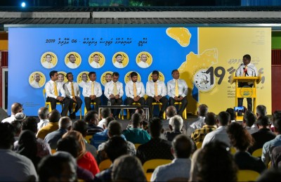 ރަނގަޅީ އަމިއްލަ ކެންޑިޑޭޓުންތަ؟ ޕާޓީ ކެންޑިޑޭޓުންތަ؟