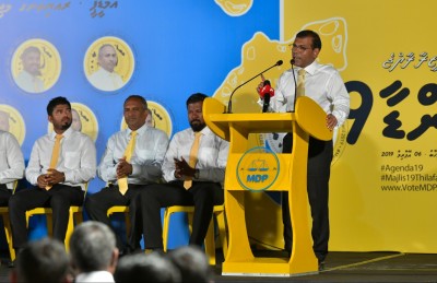 މިލިއަނަރަކަށް ވީމާ މަޖިލީހުގައި މަސްލަހަތު ފުށުއަރާ: ނަޝީދު