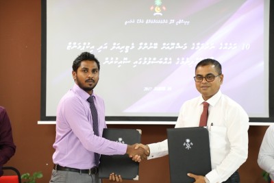 ދިހަ ރަށަކަށް ނަރުދަމާގެ ސާމާނު ފޯރުކޮށްދިނުމަށް އެސްޓީއޯއާ ހަވާލު ކޮށްފި