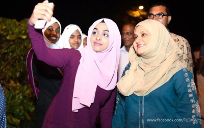 މެޑަމް ފާތުން އައްޑޫގައި