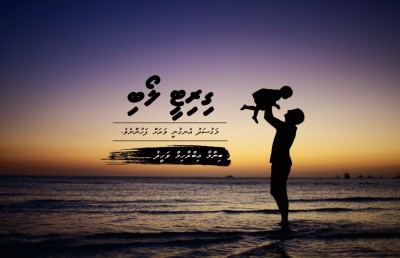 ގިރިޓީލޯބި