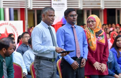 ގްލޯބަލް މަނީ ވީކް ކެމްޕެއިން ފަށައިފި