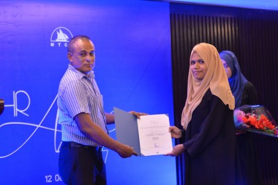 އެމްޓީސީސީގެ 10 މުވައްޒަފަކަށް ސްކޮލާޝިޕް ދީފި