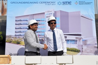 ކުދި އަދި މެދު ފަންތީގެ ވިޔަފާރިއަށް ހާއްސަ އެސްއެމްއީ އިމާރާތުގެ ބިންގާ އަޅާއިފި