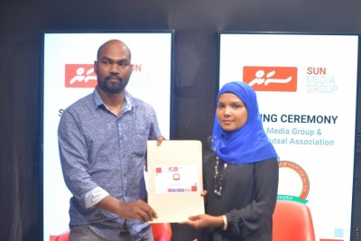ގޯލްޑަން ފުޓްސަލް ޗެލެންޖްގެ އޮންލައިން މީޑިއާ ޕާޓްނަރަކަށް މިއަހަރު ވެސް ސަން