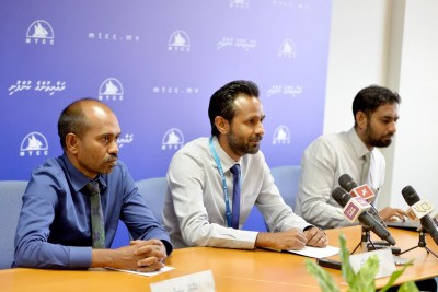 މެލޭޝިއާގެ ބިން ހިއްކުމަށް އެމްޓީސީސީގެ މަހާޖައްރާފާ