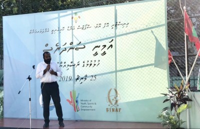 މާލޭގައި އައުޓުޑޯ ޖިމްތަކެއް ހަދަން ފަށައިފި