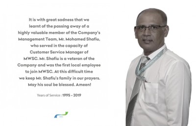 އެންމެ ދުވަސްވީ މުވައްޒަފު ނިޔާވުމާ ގުޅިގެން އެމްޑަބްލިޔުއެސްސީ ހިތާމައިގައި!
