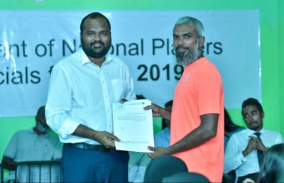 އައިއޯއައިޖީގައި ވޮލީން މެޑަލްގެ އަމާޒުގައި