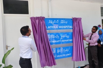 ޏ. އަތޮޅު ހޮސްޕިޓަލްގައި ފިޒިއޯތެރަޕީގެ ޚިދުމަތް ދޭން ފަށައިފި