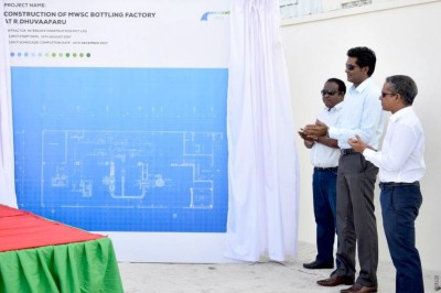 ފުޅީގައި ފެން ބަންދުކުރާ ކާރުހާނާއެއް ދުވާފަރުގައި ހަދަން ފަށައިފި