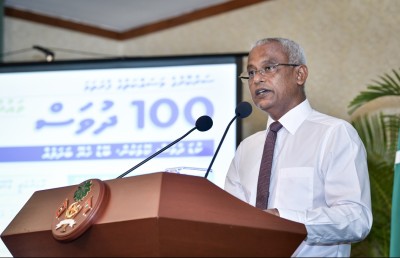 ކަރަންޓުގެ އަގު ހެޔޮކޮށްފައިވާ ކަން ރައީސް އިއުލާން ކުރައްވައިފި