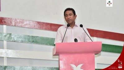 ނ. އަދި ރ. އަތޮޅުގައި ބައިނަލް އަގުވާމީ އެއާޕޯޓެއް އަޅާނަން: ރައީސް