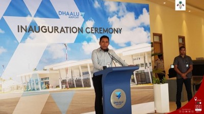 އަންނަ އަހަރުގެ ބަޖެޓުގައި އެންމެ އިސްކަމެއް ދެއްވާނީ އިންސާނީ ވަސީލަތް ތަރައްގީ ކުރަން: ރައީސް ޔާމީން